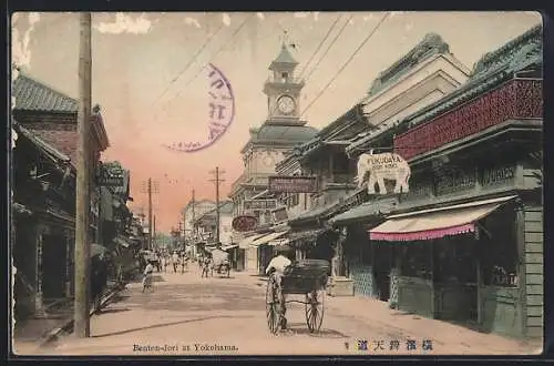 AK Yokohama, Benten-dori