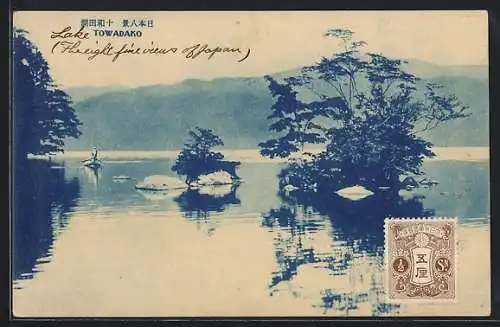 AK Towadako, Boot auf dem See