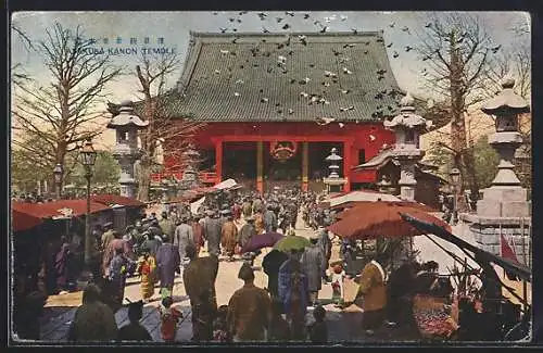 AK Asakusa, Kanon Temple