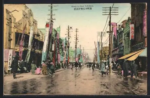 AK Yokohama, Isezakicho Dori
