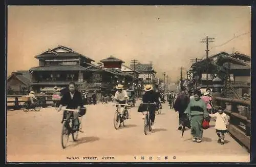 AK Kyoto, Sanjo Street, Verkehr auf einer Strasse