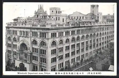 AK Tokyo, Mitsukoshi Department store