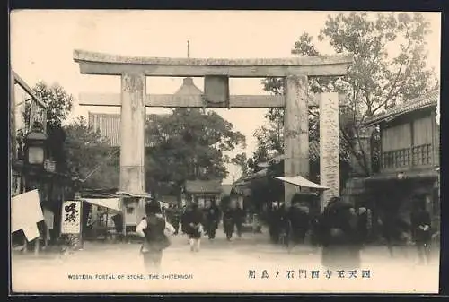 AK Osaka, Western Stone Portal, The Shitennoji