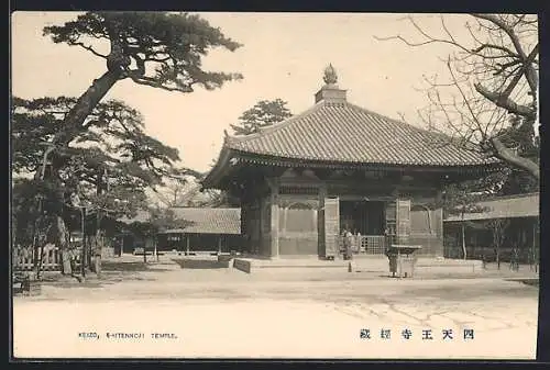 AK Keizo, Shitennoji Temple