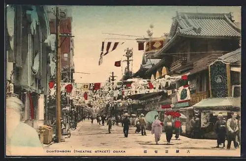 AK Osaka, Dohtonbori, Theatre Street