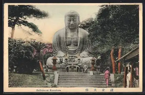 AK Kamakura, Daibutsu