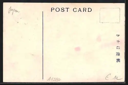 AK Kobe, Motomachi-dori