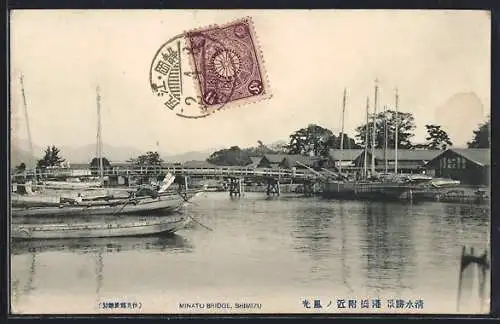 AK Shimizu, Minato Bridge