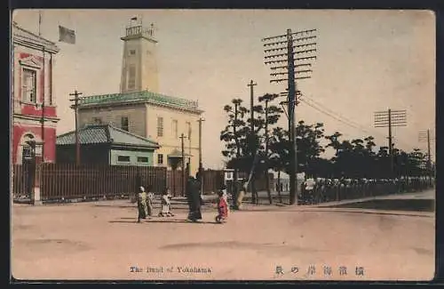 AK Yokohama, The Bund