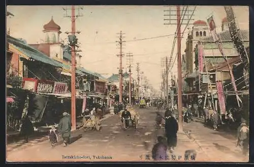 AK Yokohama, Isezakicho-dori