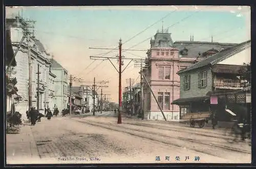 AK Kobe, Sakaicho Street