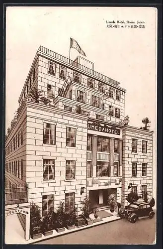 AK Osaka, Umeda Hotel