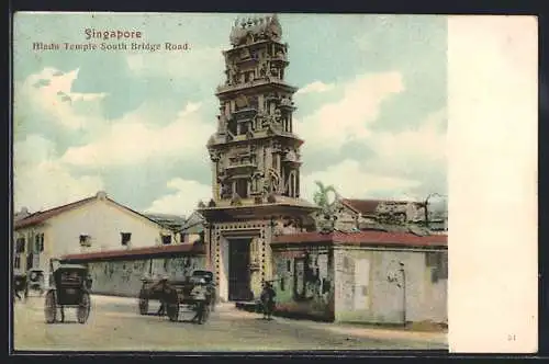 AK Singapore, Hindu Temple, South Bridge Road