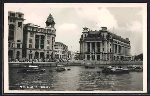 AK Singapore, The Bund, General Post Office
