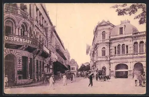 AK Singapore, Marine Club, Dispensary