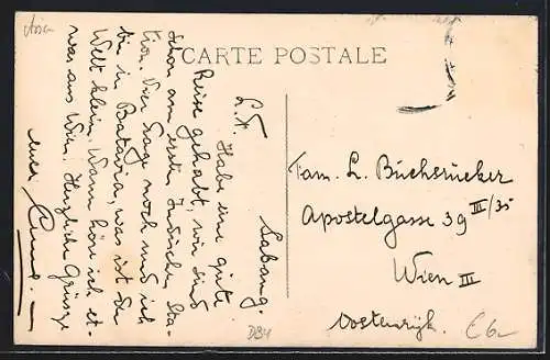 AK Singapore, Vue générale de la Rade