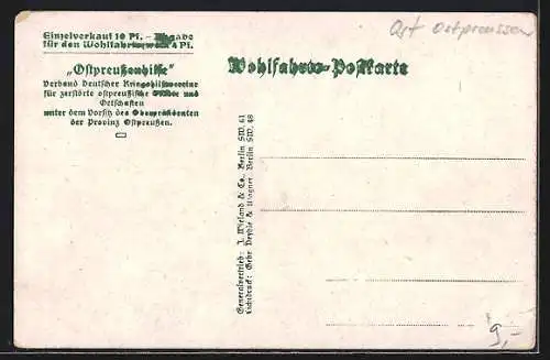 AK Kolno, Die Hauptstrasse