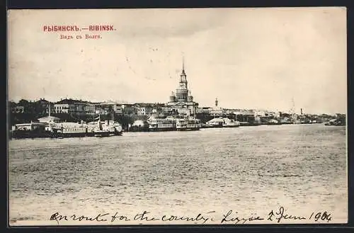 AK Ribinsk, Panorama