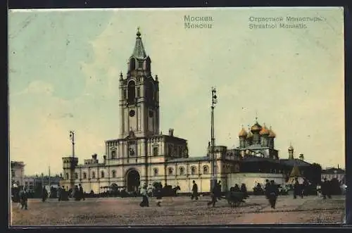 AK Moskau, Blick auf das Strastnoi - Kloster