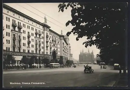 AK Moscow, Gorki street