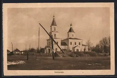 AK Iwanowo, Panorama