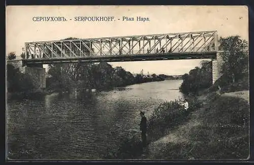 AK Serpoukhoff, Panorama