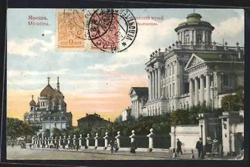 AK Moscou, Musee Roumiantzev
