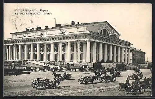 AK St.-Petersbourg, Bourse