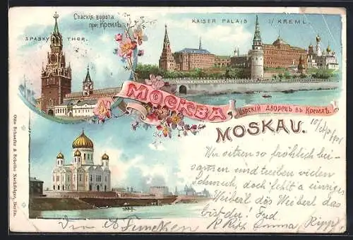 Lithographie Moskau, Spasky-Tor, Kaiser Palais, Kreml