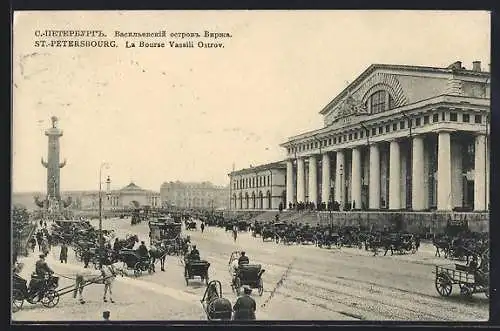 AK St.-Petersbourg, La Bourse Vassili Ostrov