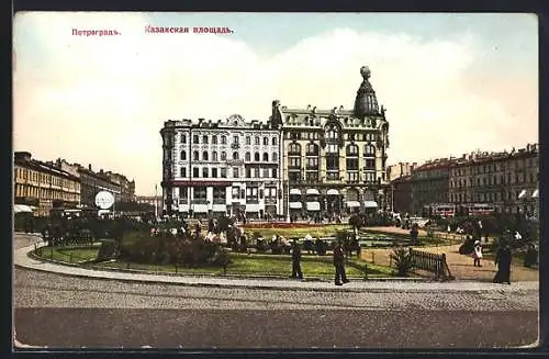 AK St.-Pétersbourg, Place de Kazan