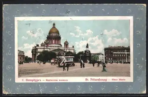 AK St. Pétersbourg, Place Marie