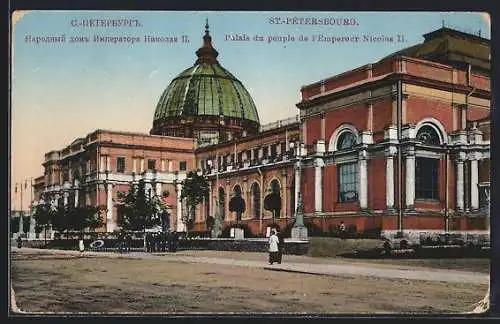 AK St.-Pétersbourg, Palais du peuple de l`Empereur Nicolas II.
