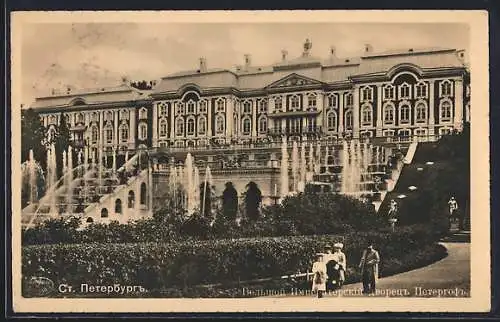 AK St. Pétersbourg, Grand Château de Pèterhof