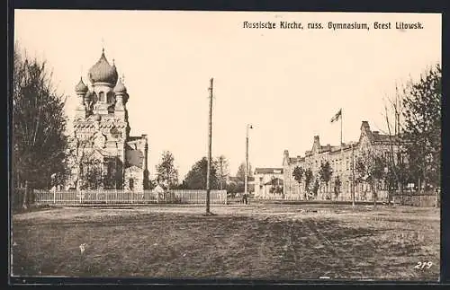 AK Brest Litowsk, Russische Kirche und russisches Gymnasium
