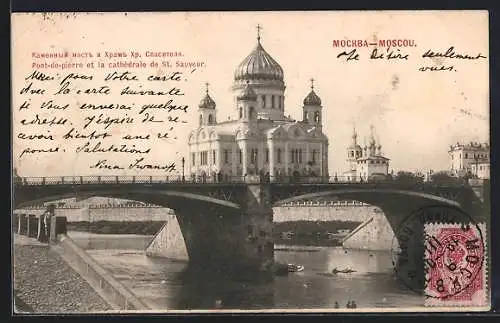 AK Moskau, Pont-de-pierre et la cathédrale de St. Sauveur
