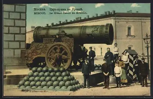 AK Moscou, Le Grand Canon au Kremlin