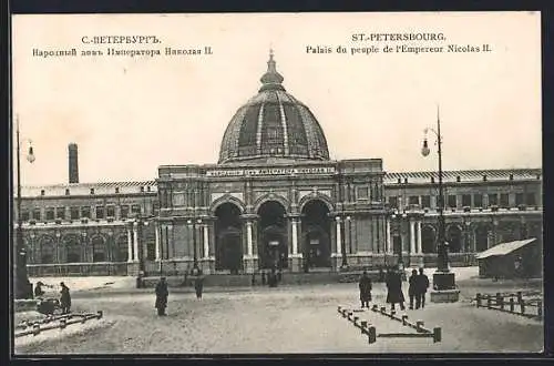 AK St.-Petersbourg, Palais du peuple de l`Empereur Nicolas II.