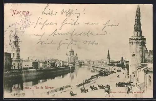 AK Moscou, Panorama