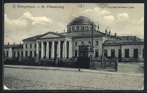 AK St. Pétersbourg, Gebäudeansicht