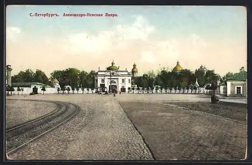 AK St.-Pétersbourg, La lavra Alexandro-Nevskaia