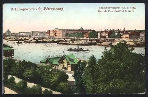 AK St.-Pétersbourg, Quai de l`Université et la Néva
