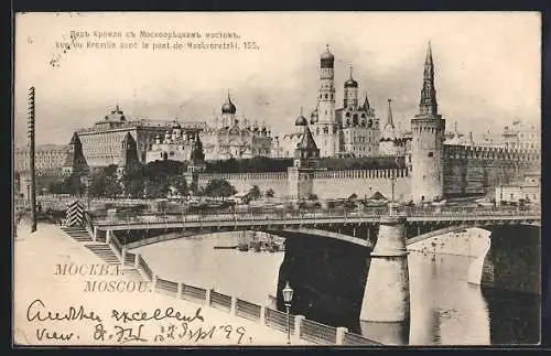 AK Moscou, Vue du Kremlin avec le pont de Moskvoretzki
