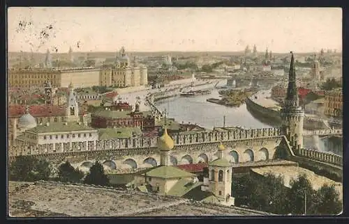 AK Moscou, vue generale