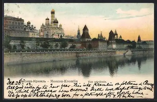 AK Moscou-Kremlin, Vue generale