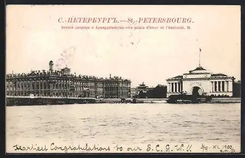 AK St.-Petersbourg, Le palais d`hiver et l`Amirauté