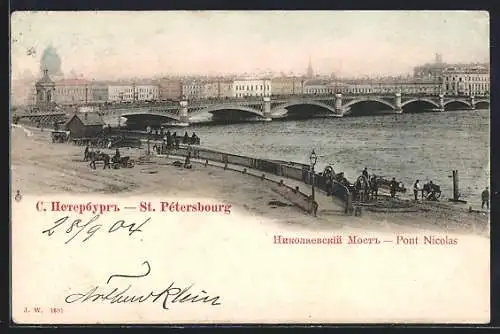 AK St. Pétersbourg, Pont Nicolas