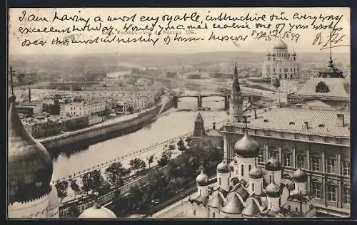 AK Moscou, Panorama