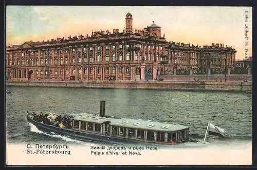 AK St.-Pétersbourg, Palais d`hiver et Néva