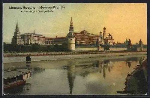 AK Moskau, Flusspartie vor dem Kreml